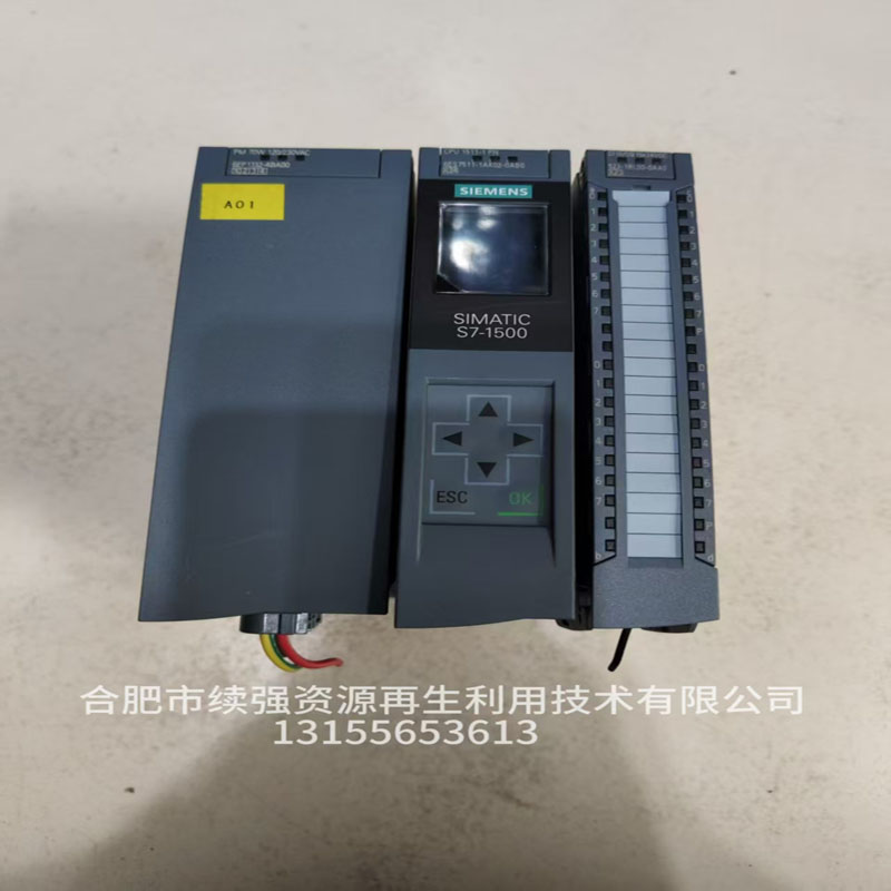 合肥plc回收,合肥变频器回收