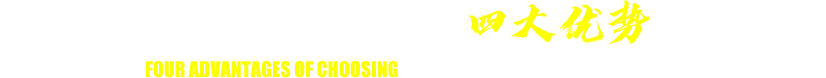 合肥变频器回收